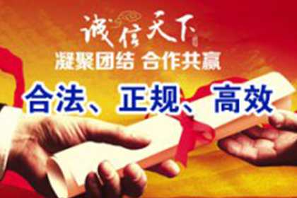 中国银行为信用卡分期购物提供多少免息期？