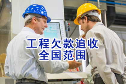 未到还款期限，如何提起诉讼？